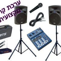 קריוקי מקצועי 3 FP0210A/MT-4 BTS  (לפרטים נוספים לחץ על התמונה) מחיר  4600 ש'ח