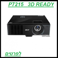מחיר 12000 שח 