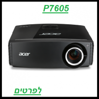 מחיר 12.500 שח 