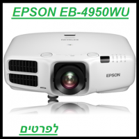 מחיר 16.000 שח 