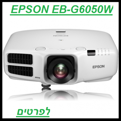 מחיר 17.900 שח 