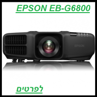 מחיר 21.400 שח 