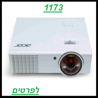 מחיר 2150 שח 