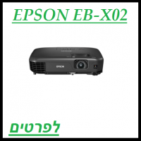מחיר 2400 שח 