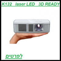 מחיר 3240 שח