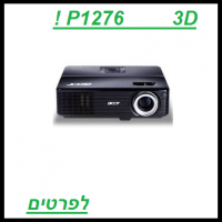 מחיר 3400 שח 
