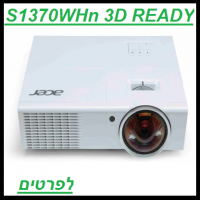 מחיר 4120 שח 