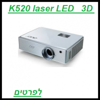 מחיר 4600 שח 