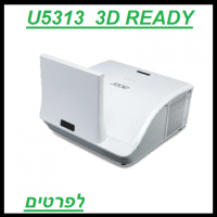 מחיר 5660 שח 