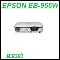 מחיר 5900 שח 
