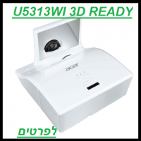 מחיר 6330 שח 