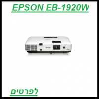מחיר 7000 שח 