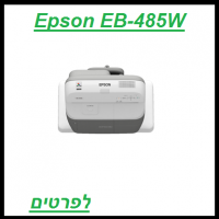 מחיר 7580 שח 