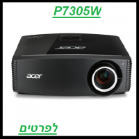 מחיר 8650 שח 