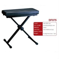 כסא מתקפל לפסנתר DF075 SoundKing  (לפרטים נוספים לחץ על התמונה) מחיר 165 ש'ח   