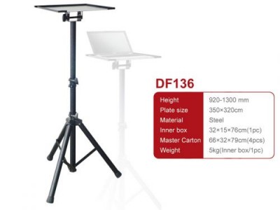 סטנד למחשב / מקרן DF136 SoundKing  (לפרטים נוספים לחץ על התמונה) מחיר 219 ש'ח 